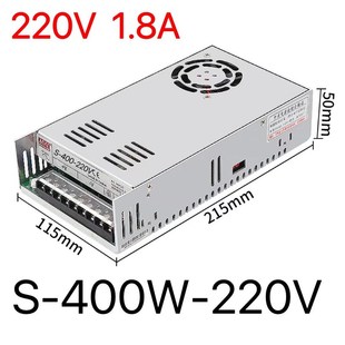 明纬开关电源S 12V24V36V48V60V72V110V220V直流400W变压器 350W