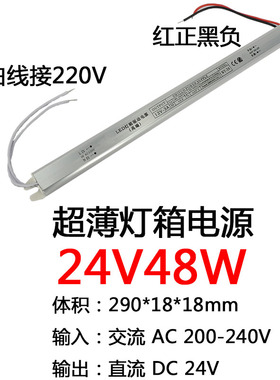 220转1224v直流10a开关 电源3a 2a变0压器120a3va大功率40a