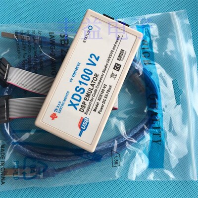 XDS100V2/XDS100V3 DSP仿真器 支持TI DSP/ARM CCS4~V12带隔离