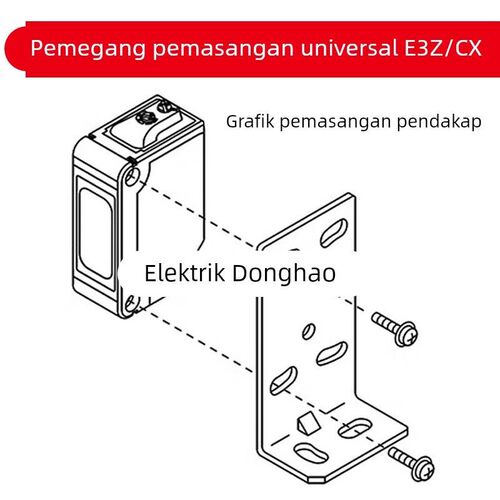 方形光电开关传感器CX E3Z-D6162/81/T61/CX442/LS61安装固定支架