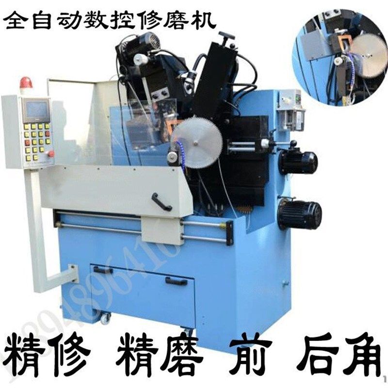 修磨铝锯磨锋利铝合金锯片补齿翻新锯片锋利耐用高速钢锯片修磨,个性定制/设计服务/DIY,明信片定制,淘宝优惠券,粉丝福利购,淘宝优惠卷