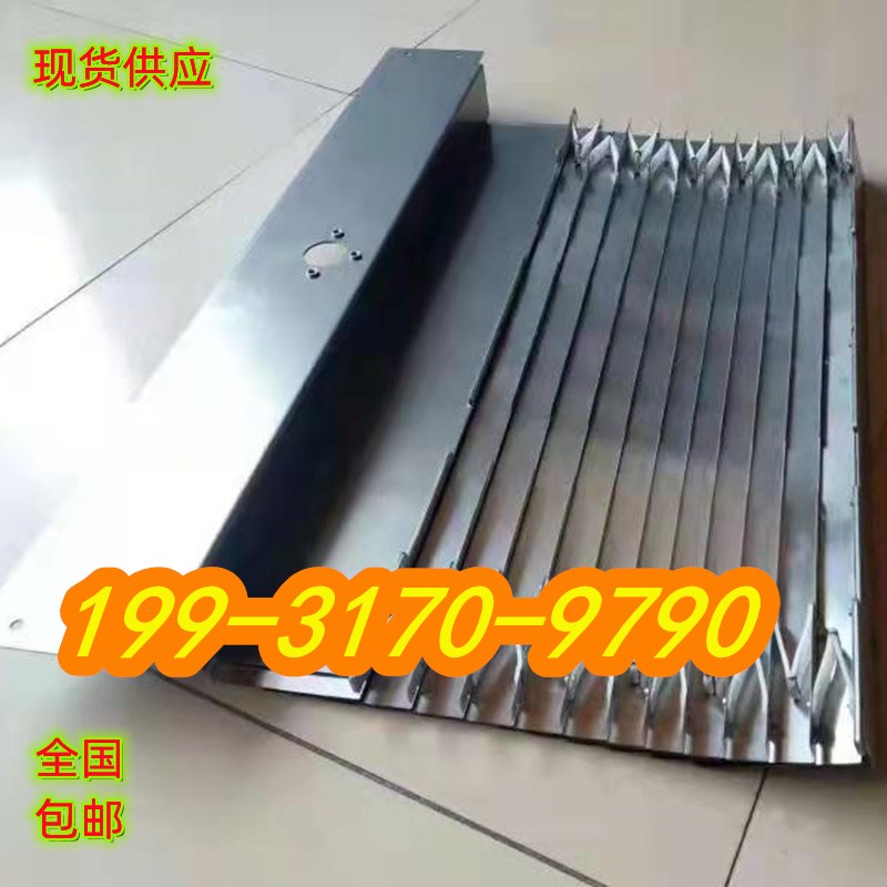 现货哈斯VF-2SS/VF-3/4加工中心Z轴伸缩盔甲防护罩机床XY轴钣金罩