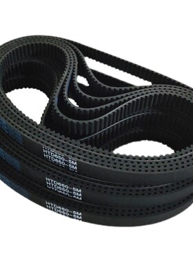 AET同步带HTD1300-5M 5M1310 5M1315奥尔特橡胶传动带皮带