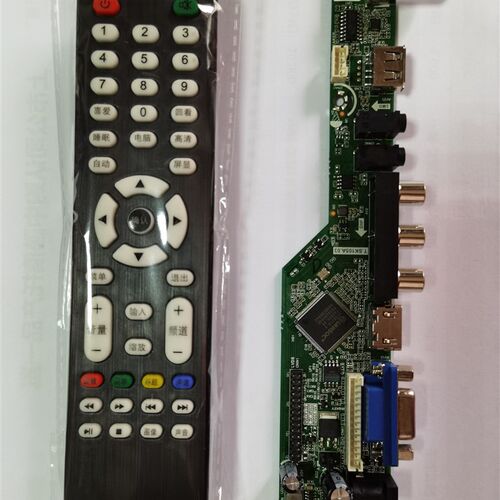 全新原装乐华主板小液晶电视机通用T.SK105A.03 T.V53.03可调程序