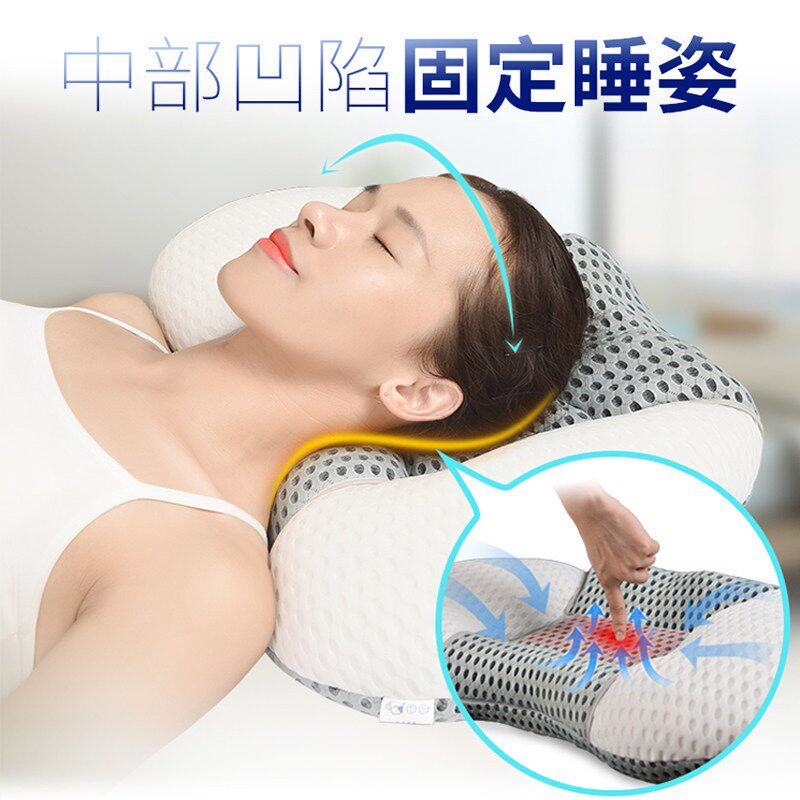 按摩枕颈椎专用睡觉加热护颈枕修复颈椎充气调高低家用劲椎病枕芯