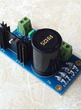 LM317 +TL431高精度线性稳压电源