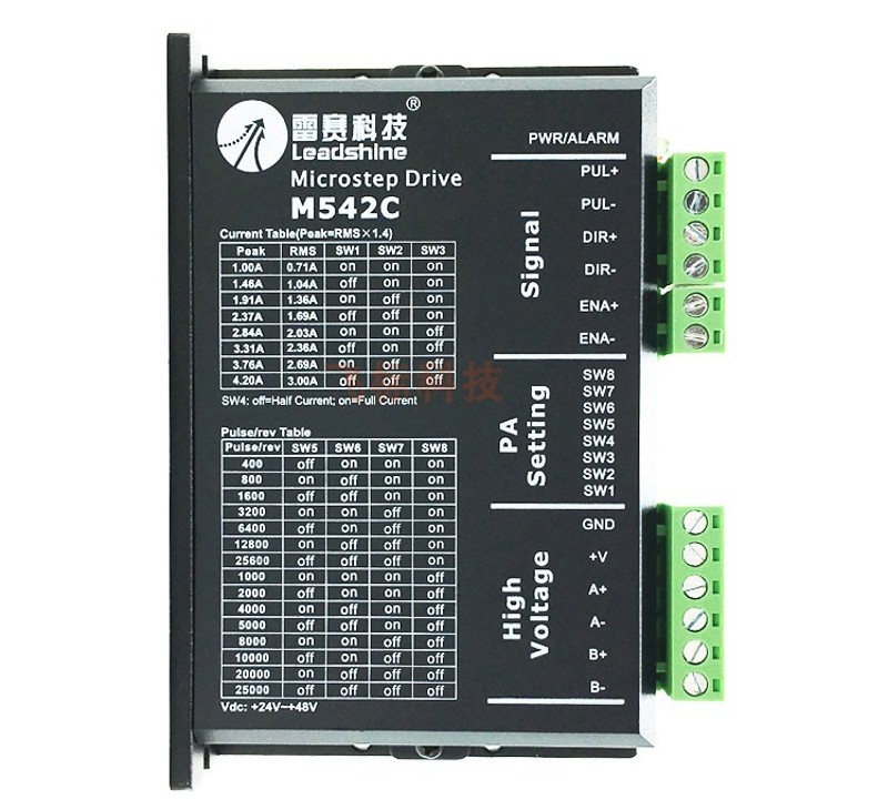 dm542驱动器雷赛57步进电机控制器可编程雕刻线切割调速两相直流