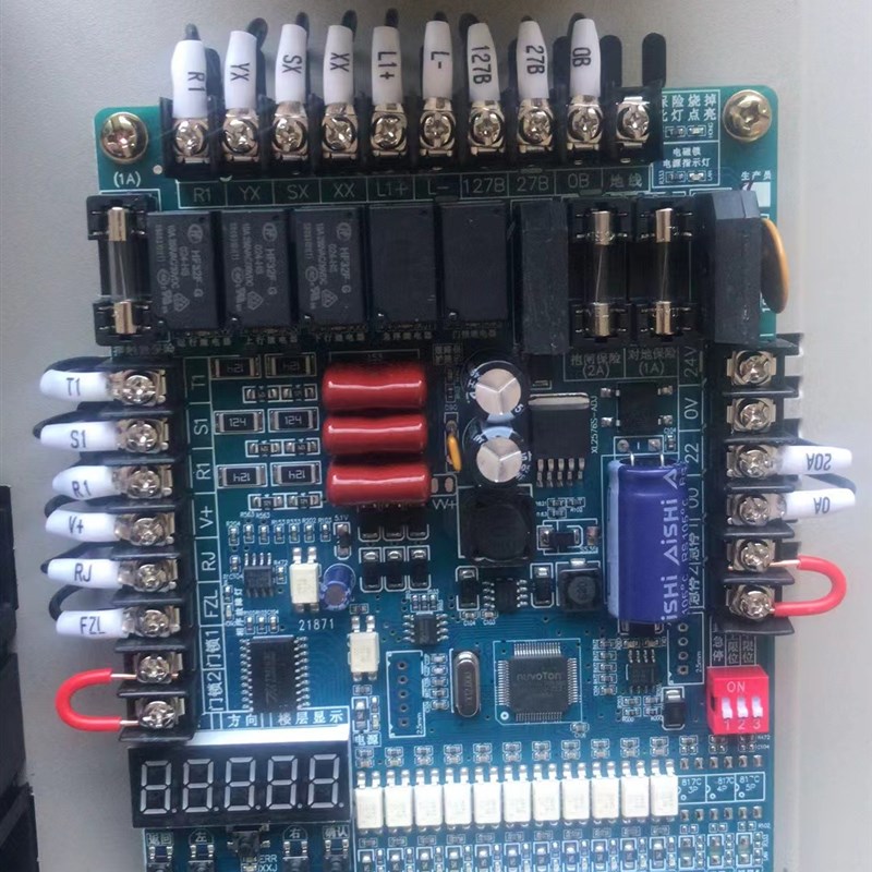 华科系列控制华菱系列控制 九代主板 传菜电梯控制箱 电梯配件
