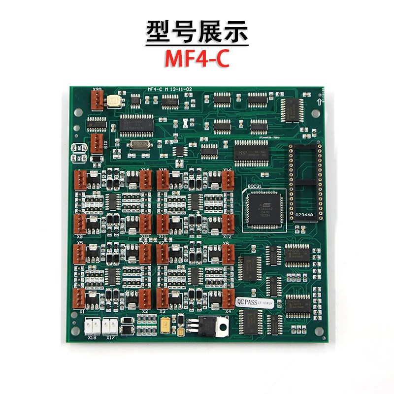 蒂森MF4板/蒂森MF4-S/C/MF4-C轿厢通讯板扩展板原装mf4电梯配件
