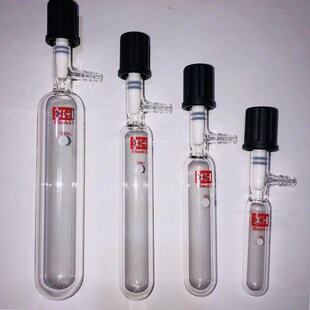 管状溶剂储存瓶具四氟全包高真空阀封管schlenk管反应管反应瓶
