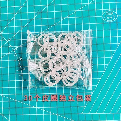 高弹力硅胶圈木质收纳盒白色透明固定橡皮筋橡胶圈加粗松紧硅60个
