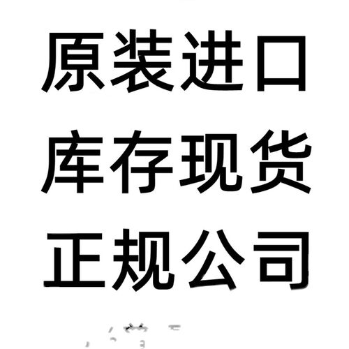 EL817C PC817 PC817C FL817C FL817 EL817 DIP-4直插贴片4脚 光耦