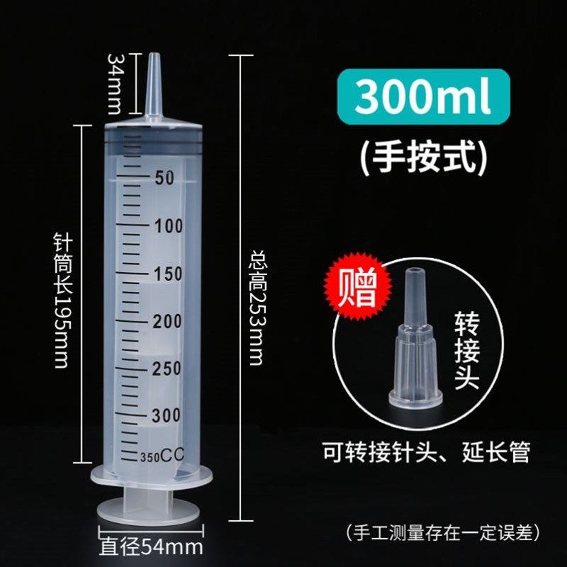 针筒式抽油汽车摩托车机油更换工具春风250sr自助己保养抽水吸注,搬运/仓储/物流设备,机械式停车设备（立体停车库）,淘宝优惠券,粉丝福利购,淘宝优惠卷