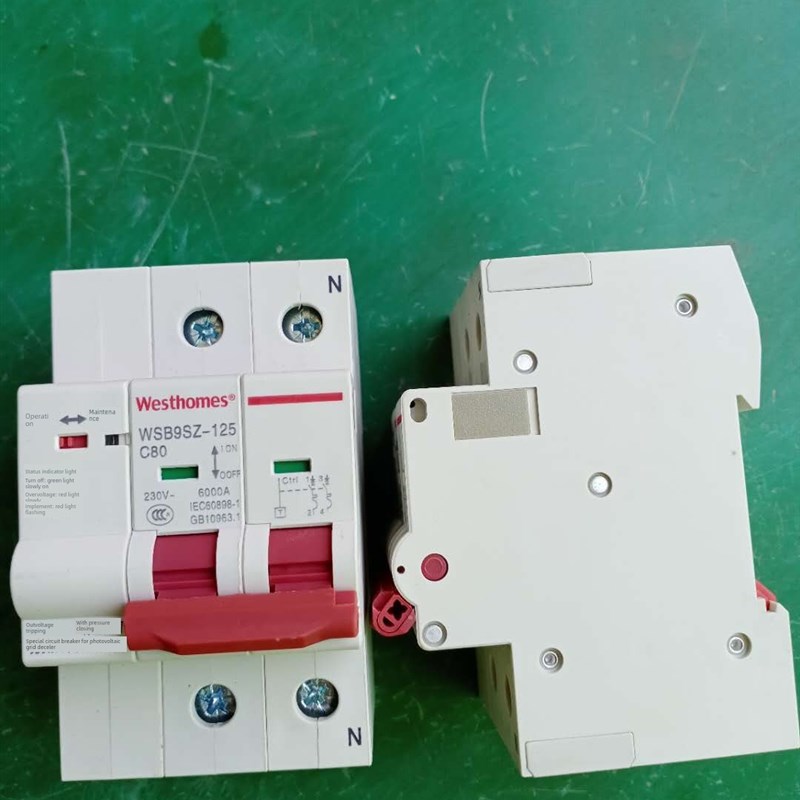 光伏并联断路h器Wsb9Sz-125自动重构门输出呼入开关