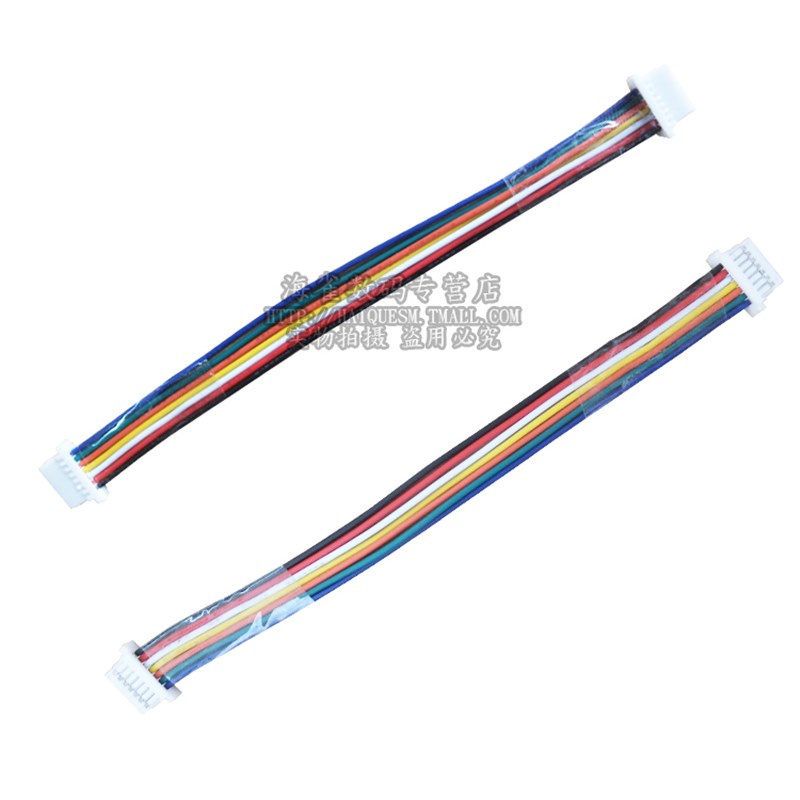 SH1.0mm电子线 端子线 2/3/4/5/6-10P 双头线 连接线 接插线