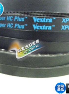 美国进口盖茨GATES齿带XPB2430/5VX960XPB2500XPB2530/5VX1000