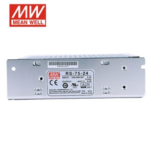 75W稳压NES变压器S 3.3V5V12V15V24V48V 明纬开关电源RS