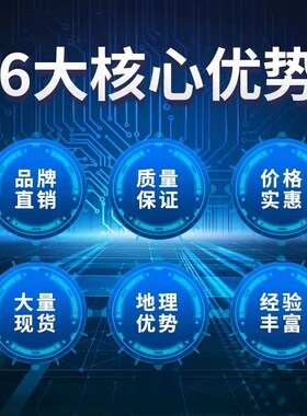 OPA2134UA OPA2137U OPA2134PA  精密运算放大器 热卖