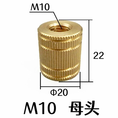 特大555全铜60长接线柱M10铜帽线柱逆变器锂电池接线器电焊机接线