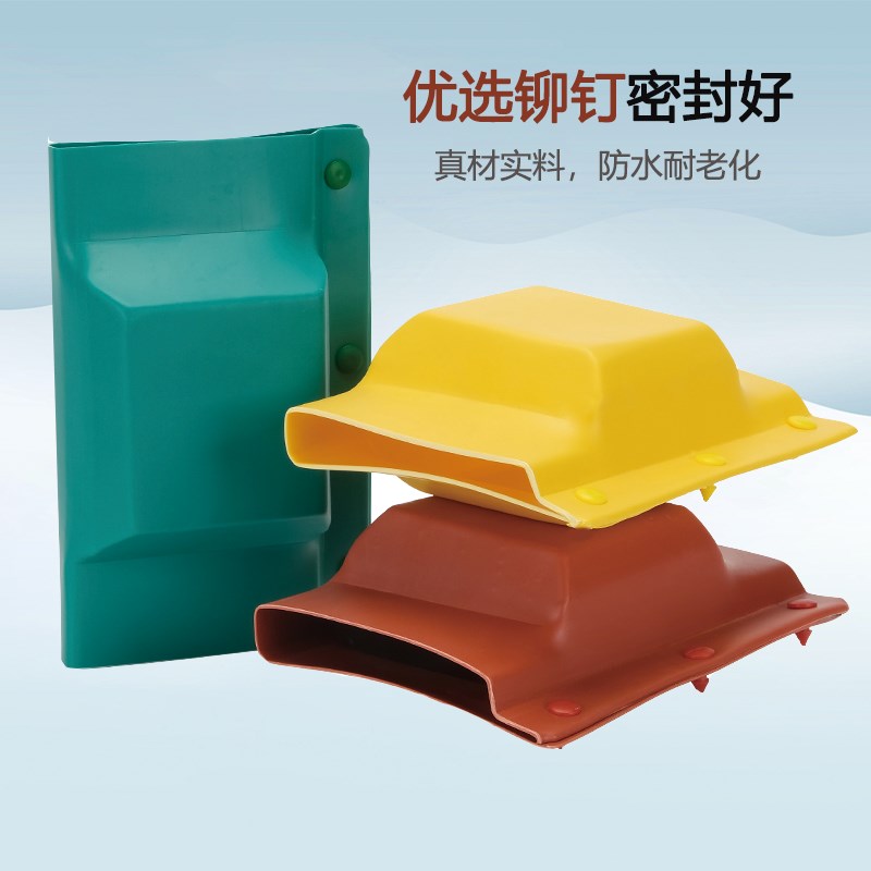 母排盒铜排防护罩 绝缘护套低压卡扣加长保护罩单双排TLI型扣盒