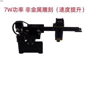 激光雕刻机小型全自动不锈钢铭牌刻字机打标机木牌T1镭射机