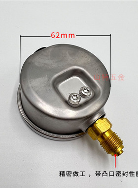 泰科思tecsis油压表25 31.5 40MpaH径向P1454震德注塑机抗震压力