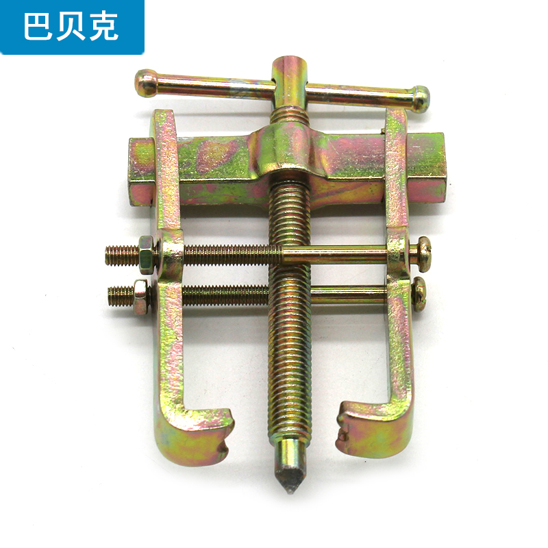 小拉马 二爪拉马 拆小轴承拉马器 拆齿轮 微型模型 手动拆卸工具