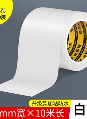 客厅空调管子装饰遮挡美化麻绳线包水管暖气管道遮丑神器立体卧室