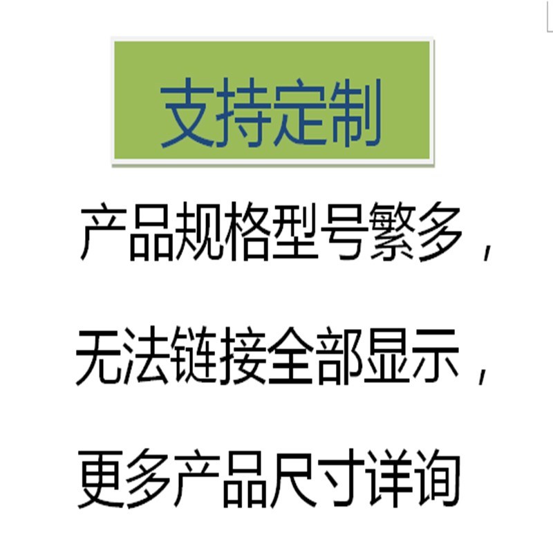北京第二机床厂内外圆磨皮带沟槽楔齿带工具磨联组传动带785*3牙