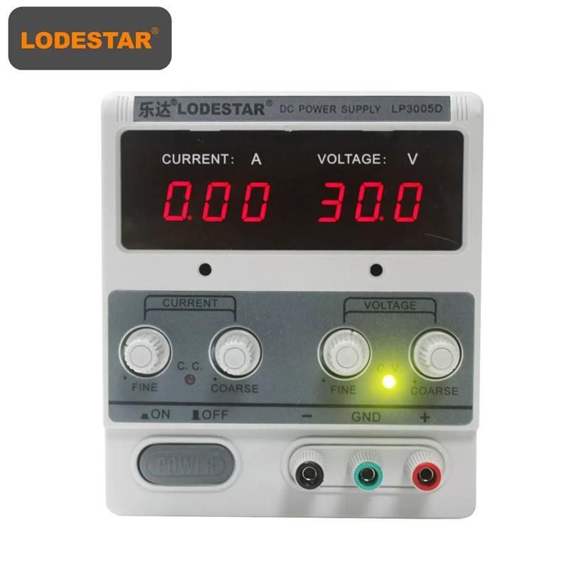 LODESTAR/LP3005D  30V5A数显电源可调直流稳压电源 线性电源