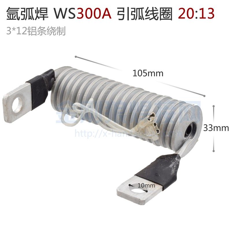 逆变 氩弧焊机 WS TIG 300A 315 引弧感应 线圈 引弧器 高频引弧,搬运/仓储/物流设备,机械式停车设备（立体停车库）,淘宝优惠券,粉丝福利购,淘宝优惠卷
