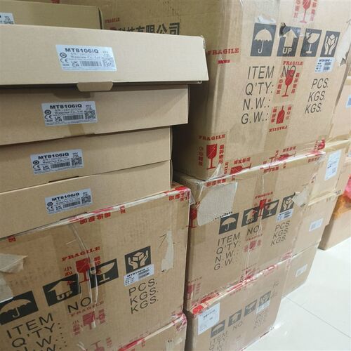 新款威纶触摸屏7寸TK6071IP/6072/8072IP/8106IQ/E8102/8052/8071