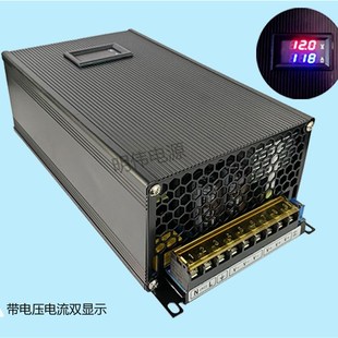 恒流电源1200W60V70V80V开关电源步进电机马达24V36V48V60V1200W