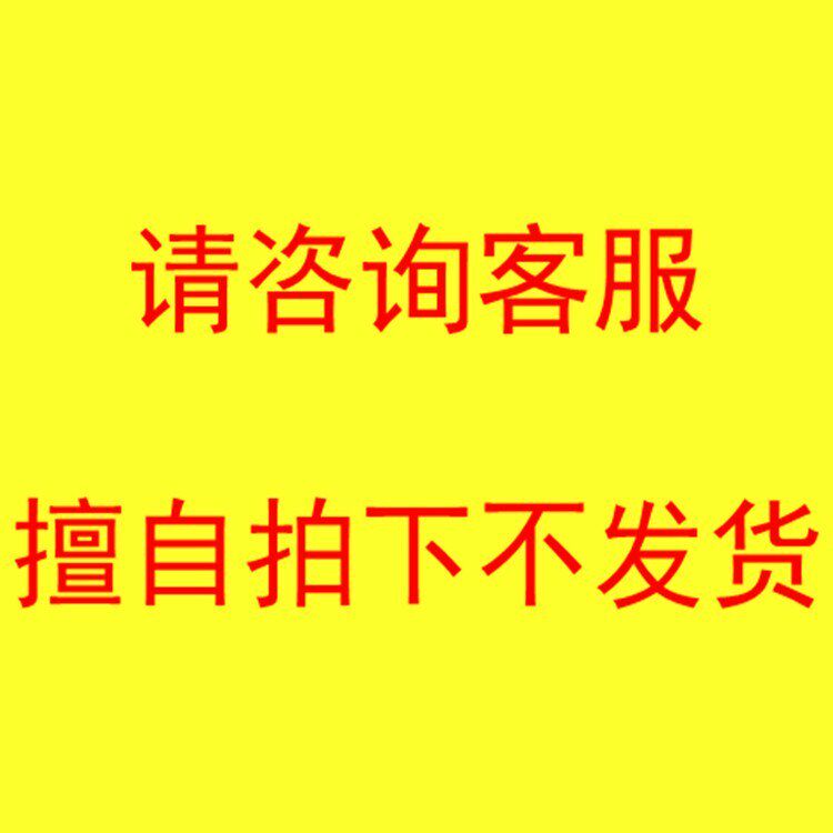 聚氨酯沟槽多楔带MS1332B*500外圆磨床皮带砂轮架联组三角带1640l
