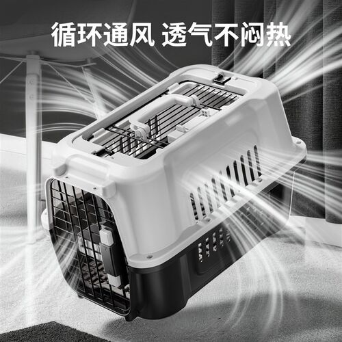 宠物航空箱外出便携猫笼子狗狗国航标准托运箱猫咪太空箱专用箱子