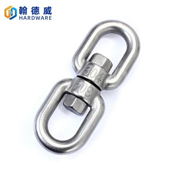 304不锈钢旋转环万向环8字转环连接环链条扣环狗链宠物索具配件M5