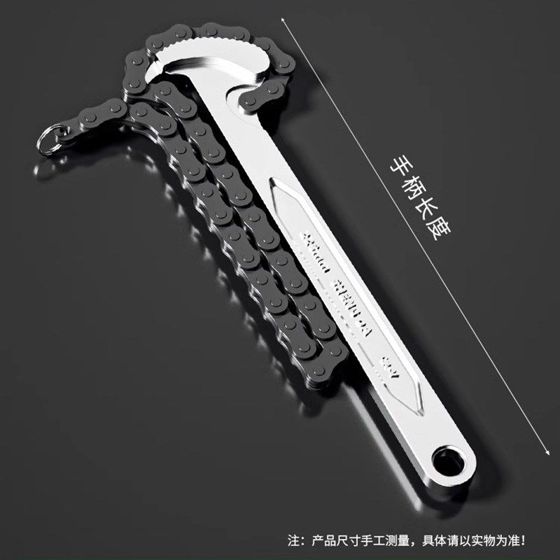 胜达机油滤芯扳手链条皮带扳手换机油工具机油格拆装专用工具1950,搬运/仓储/物流设备,机械式停车设备（立体停车库）,淘宝优惠券,粉丝福利购,淘宝优惠卷