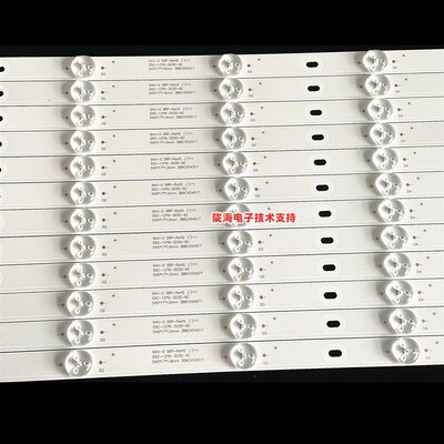 55寸拼接屏YETRONIC-55C-12*6-3030-6C灯条545*17*1.0mm灯条12*6