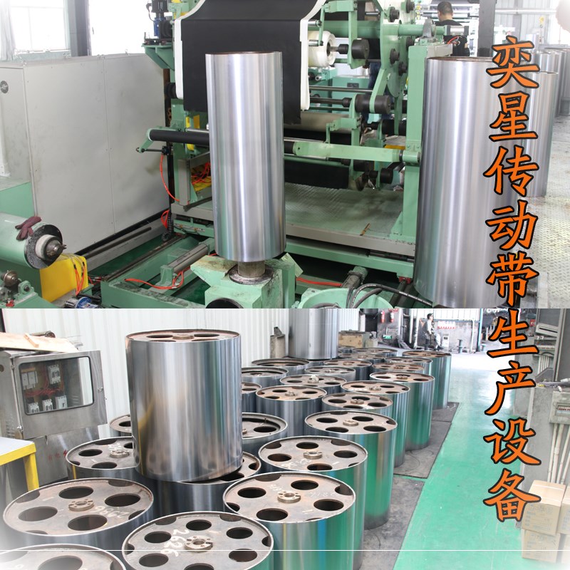 PL同步多楔带440L/PL1120橡胶多槽V型传动带多沟带多契带工业皮带