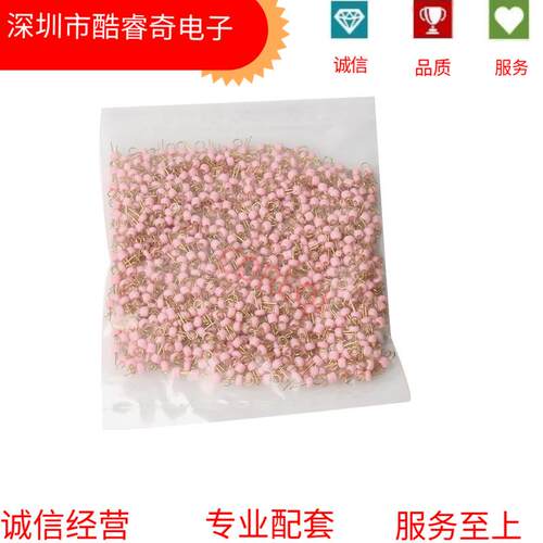 PCB板测试针电路板测试点 圆柱形镀金陶瓷测试环测试珠TEST-1现货
