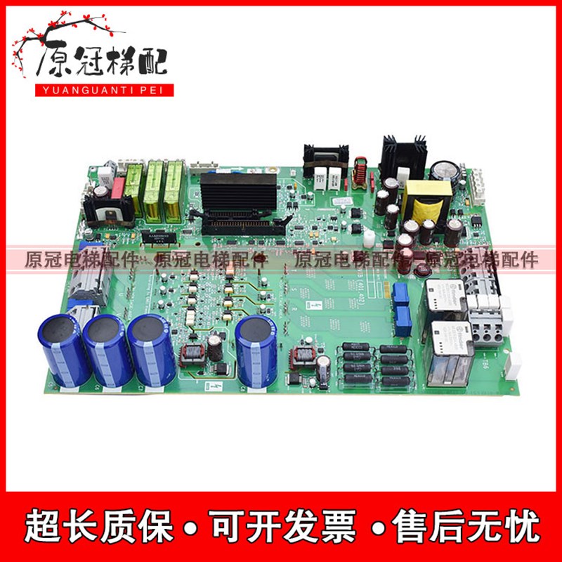 奥的斯402变频器驱动板HVIB KCA/KDA26800ABC2 主板AEA26800AKT2