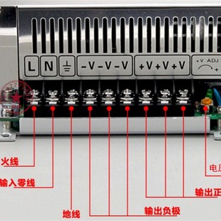 12V60V36V48V60V70V80直流稳压 24V30A 明伟大功率开关电源S 720W