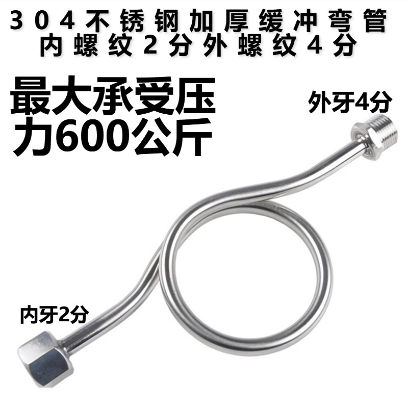 丹佛斯型制冷压缩机空压机气泵油压负压压力开关水压控制器 可调