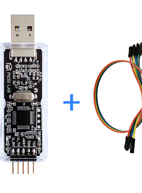 CMSIS DAP/DAPLink仿真器STM32调试keilJTAG/SWD串口兼容jlink ob