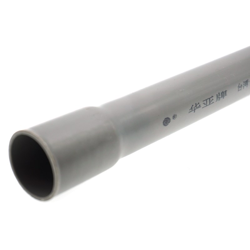 PVC灰色华亚南亚台塑UPVC管材管件给水胶粘20承插扩口塑料水管25