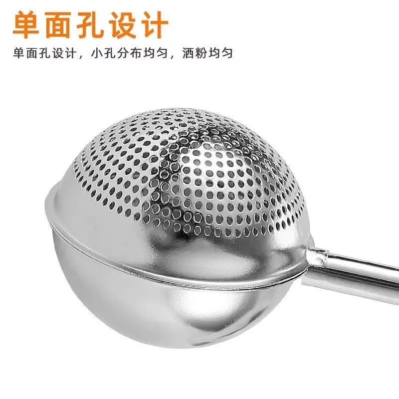谷本道元可可粉撒粉器304不锈钢手持糖粉筛面粉滤网厨房烘焙工具图片