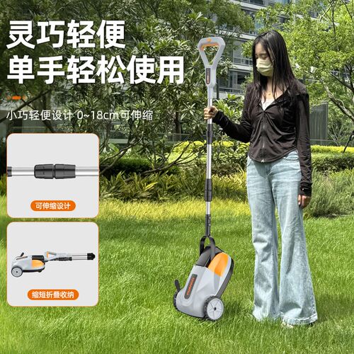 家用大功率割草机 锂电草坪修剪机高续航手推式园艺机械