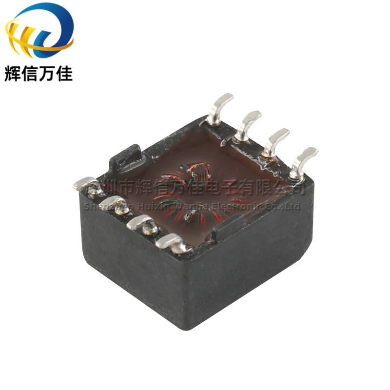 5024X028 进口贴片微型30MH 2:2:1:1 开关电源高频隔离脉冲变压器