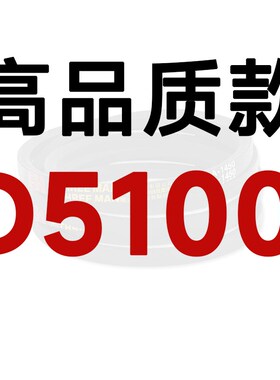 三角带D型皮带D2000-D8300矿用矿山传动带D2150  D2200粉碎破碎机