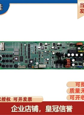 奥的斯电梯抱闸板 GAA/GBA26800KB1/NB1/2/3 GCA26800KX1SPBC板现